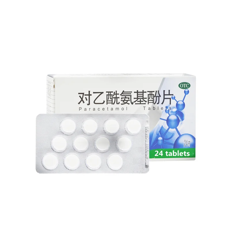 
Lowest price cold medicine, dysmenorrhea, migraine, toothache 300mg*24 tablets/box of acetaminophen tablets 