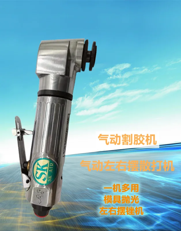 polishing pads molds