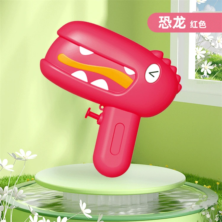 Promotional Price Water Gun Toys Holiday Entertainment Toys Funny Small Water Gun Dinosaur Gun Game Toys Set For Sale