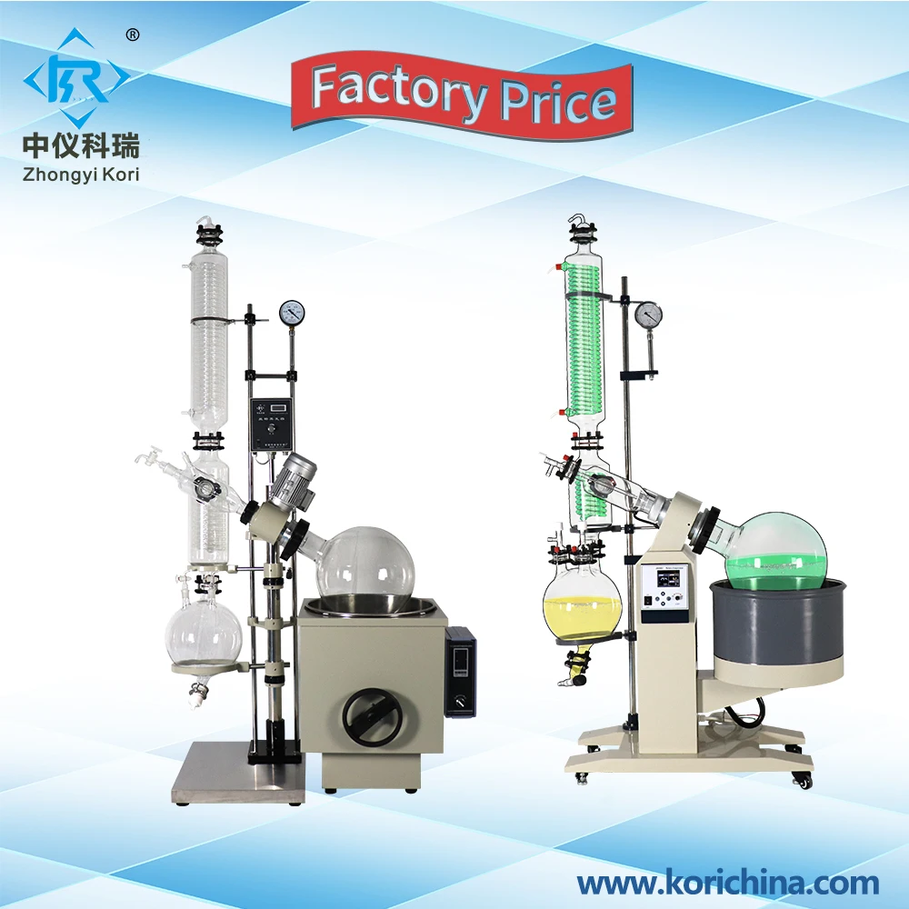 rotation evaporator