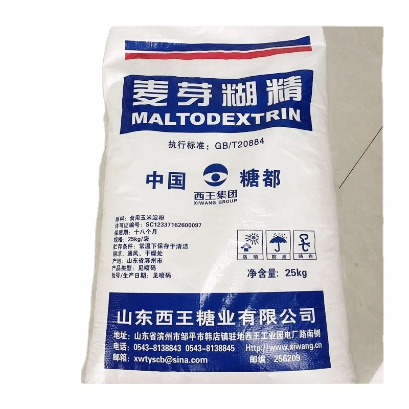 Food Grade Maltodextrin Direct Supplier Food Additives Sweetener CAS No 9050-36-6 Maltodextrin