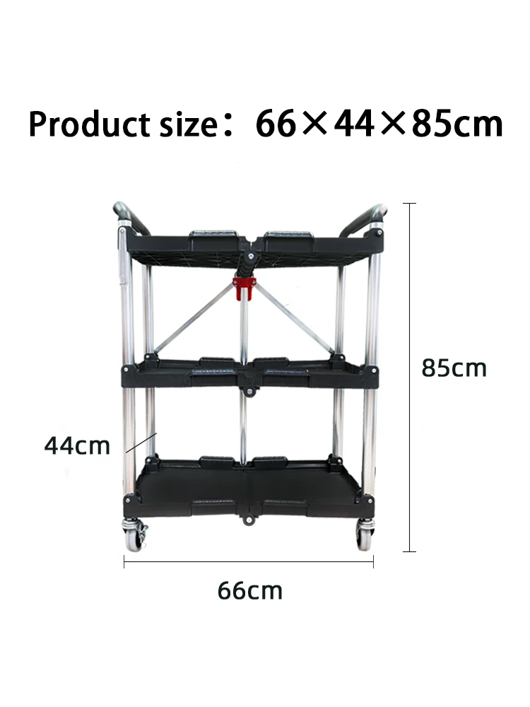 OEM Foldable Tattoo Work Cabinet Tool Cart Mobile Four-Part Cart Tattoo Furniture Cabinet Multifunctional Tool Cabinet