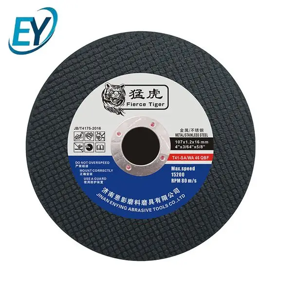 Durability and Sharpness Cutting Disc  Abrasive for Cast Iron