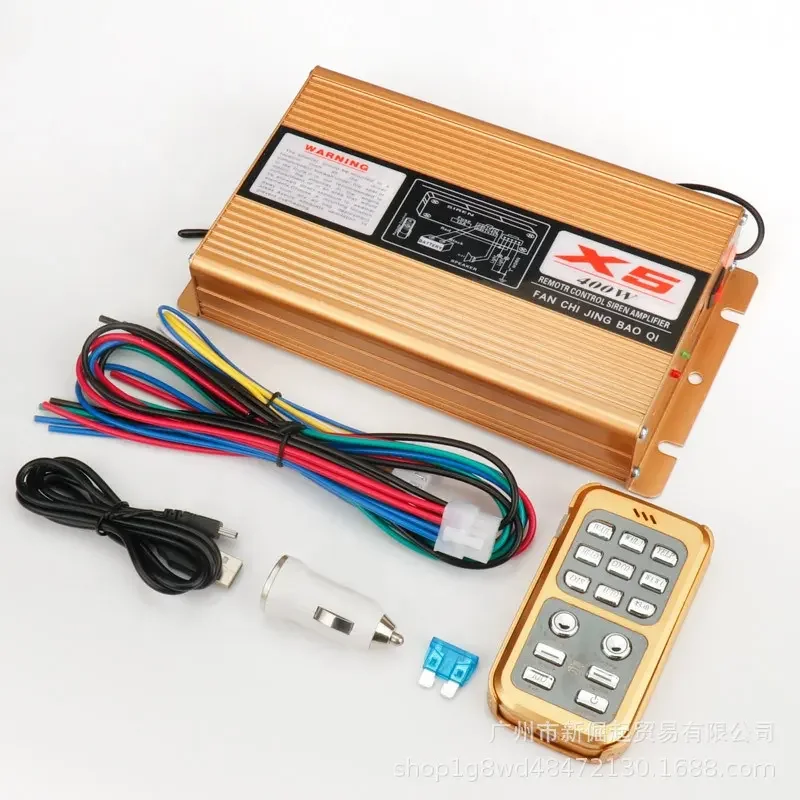 400W wireless siren car siren sirena emergency vehicle electronic ambulance firefighter siren amplifier