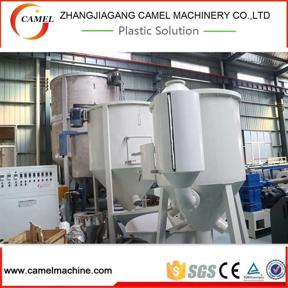 Vertical Plastic Granule Mixer Mixing Dryer Machine