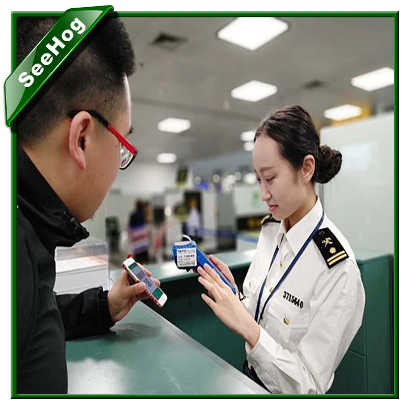 Bulgaria to Shenzhen DHL import clearance company 13712788556