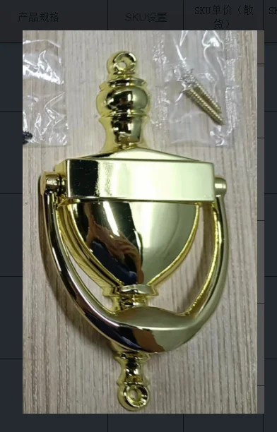 RHETECH In Stock Traditional Silver Finished Door Knocker Anti-theft Anti-rust Door Knocker Bulk Antique Metal Door Accessories