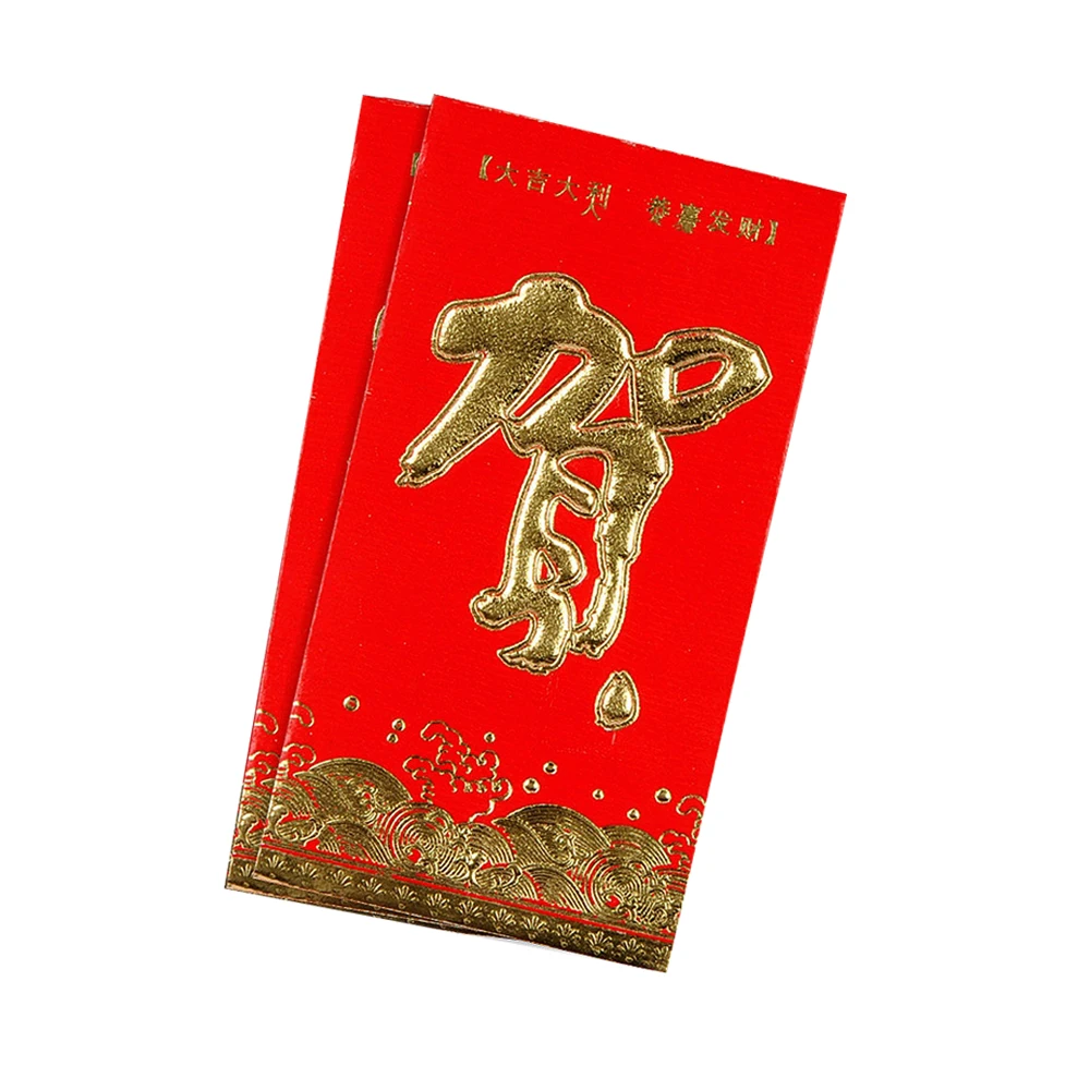 Custom printed lucky gift wedding eid money envelope