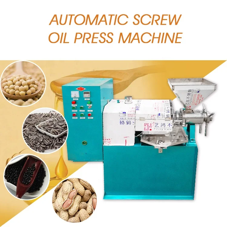 Commercial oil press machine screw oil press oil presser for sale