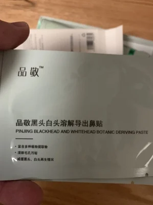  Вакуумный прибор Xiaomi Pinjing устройство для удаления черных точек с камерой электрической присоской Удаление прыщей в черные
