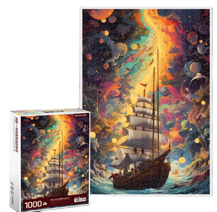 High Difficulty Healing Jigsaw Puzzle 1000 Pieces Adult Version Stress Relief Smart Toys Wholesale