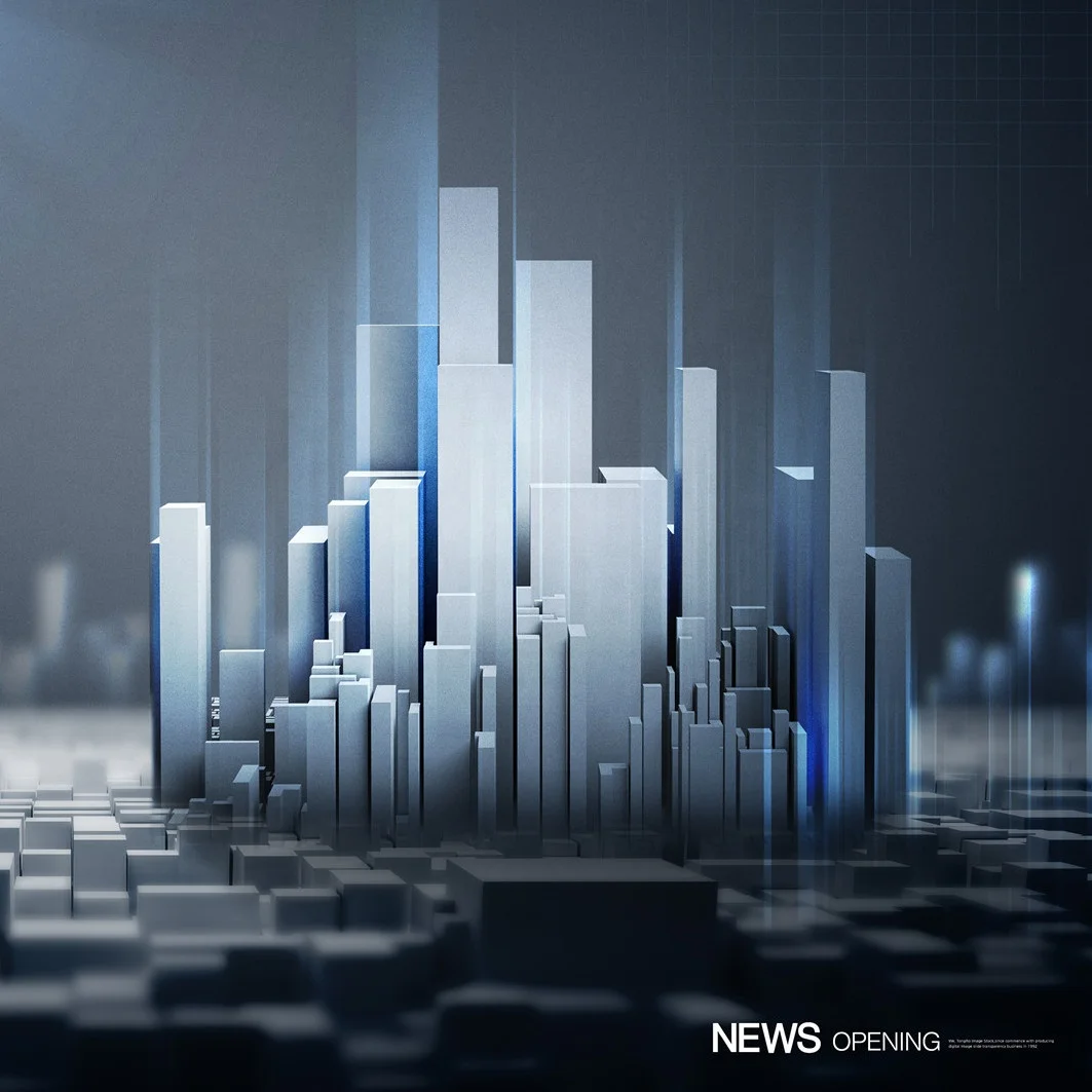 Редактирование графики о городском пространстве