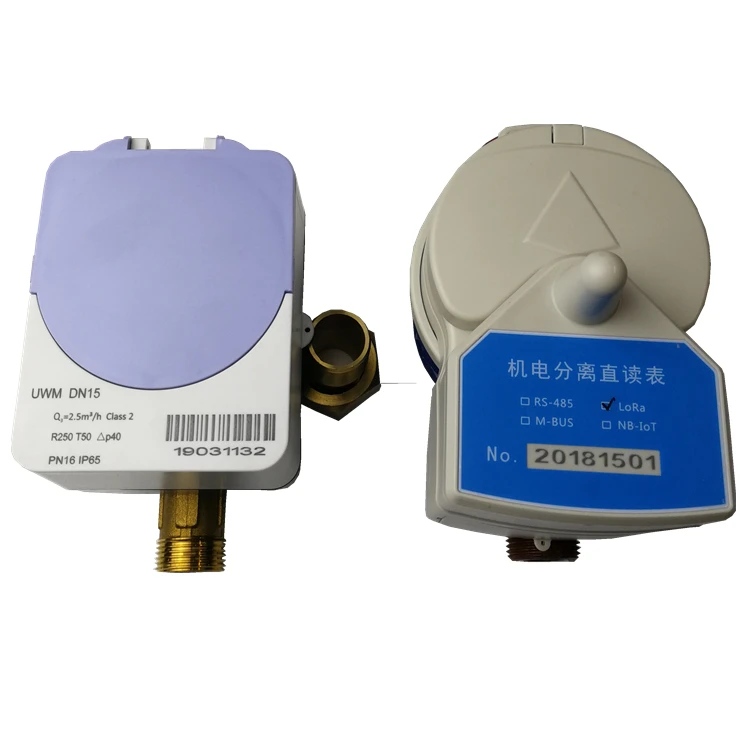  1/2-дюймовый класса B Ультразвуковой умный счетчик воды RS-485 / M-BUS Pulse Lora