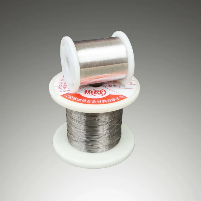 Pure nickel wire