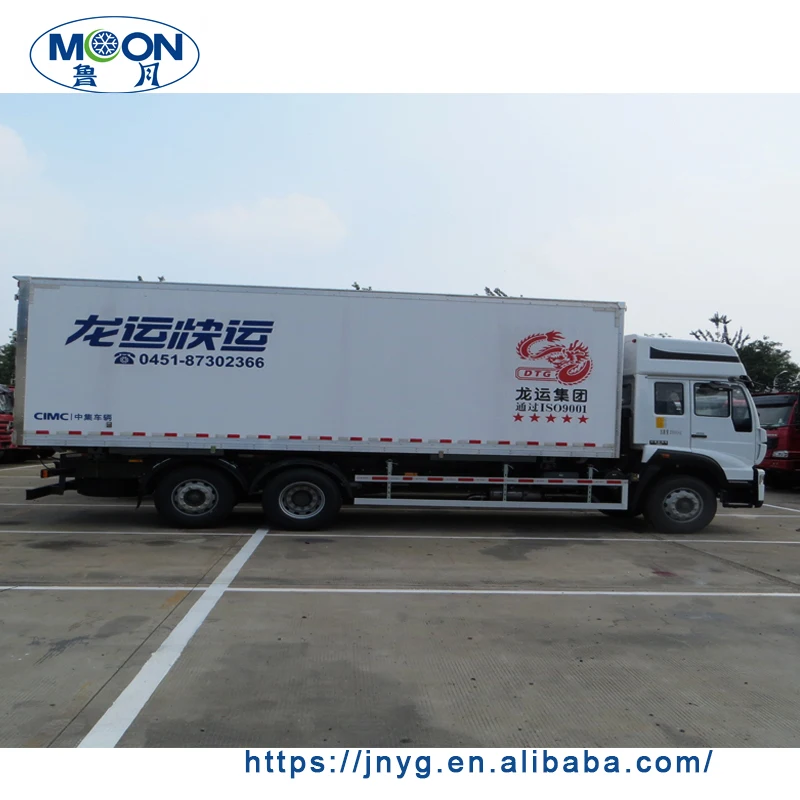 Cimc New Product Foton Chassis 4*2 1.5 Tons Insulation Refrigerated Truck