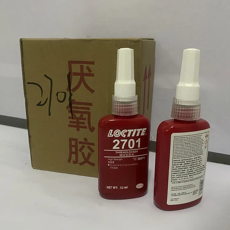 loctiter 2701 glue green high-strength thread locker oil-resistant high-viscosity anaerobic glue