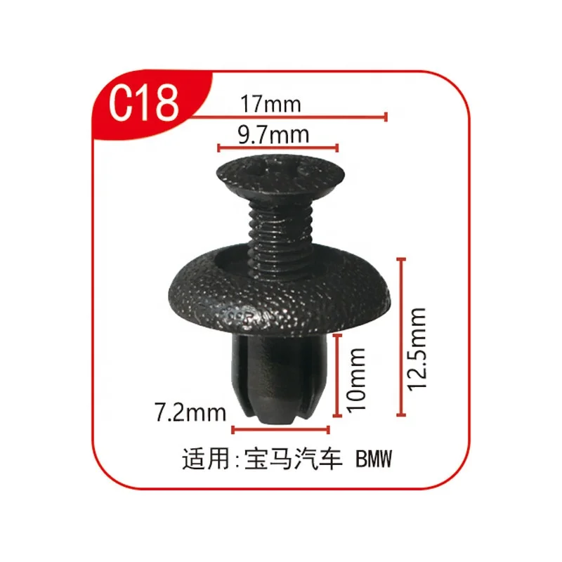 Производство C18 оптовая продажа высокое качество нейлоновая Расширительная Пряжка крепежные детали для тела