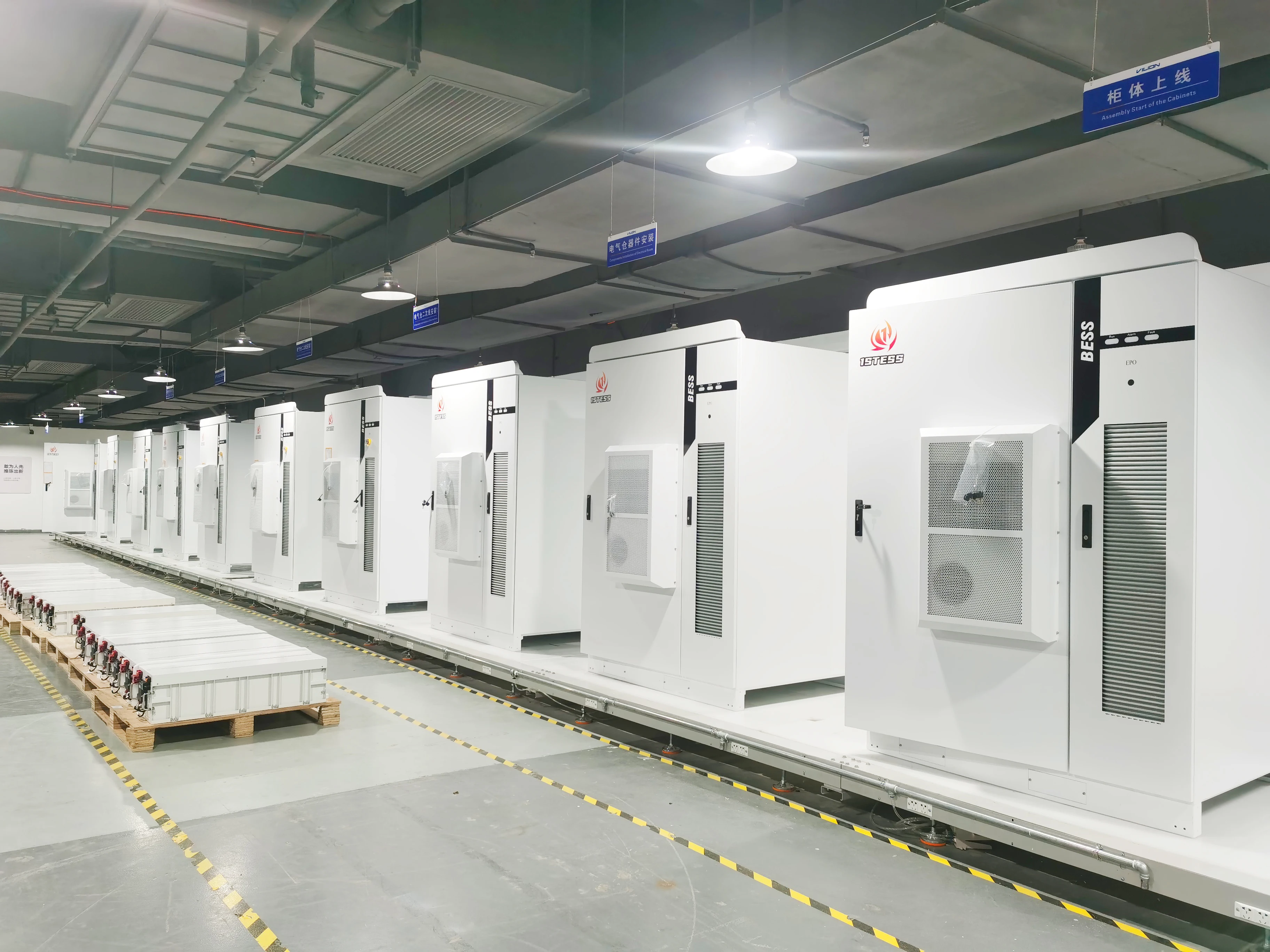 All In One BESS Solution 143.36kwh-215kwh Cabinet Energy Storage System Air Cooling Industrial Commercial Energy Storage