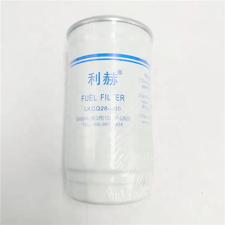 Factory Wholesale High Quality Fuel Filter Diesel LKCQ28-200 For Tractor