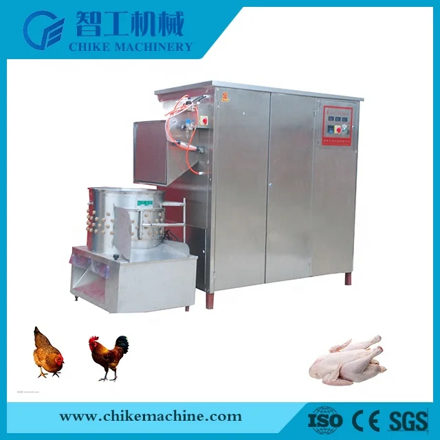 
china chicken plucker poultry plucker quail plucker machine 