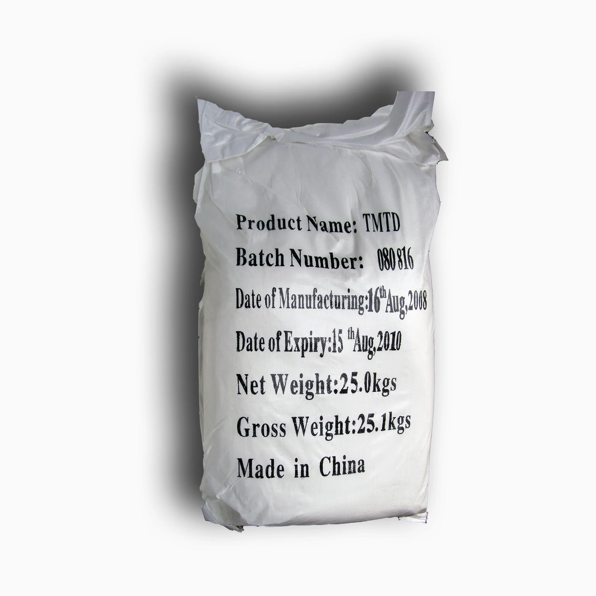 Rubber Accelerator MBTS, DPG, MBT, PVI, CBS, MBS, TMQ, GPPD, TMTD, IPPD