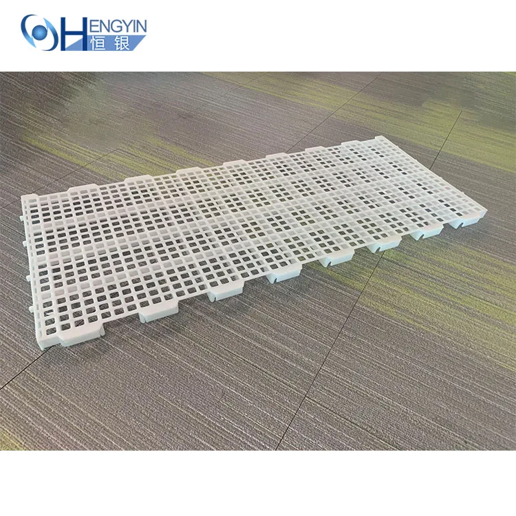 Good Quality customized different colors bearing capacity slatted floor plastic pig poultry floor
