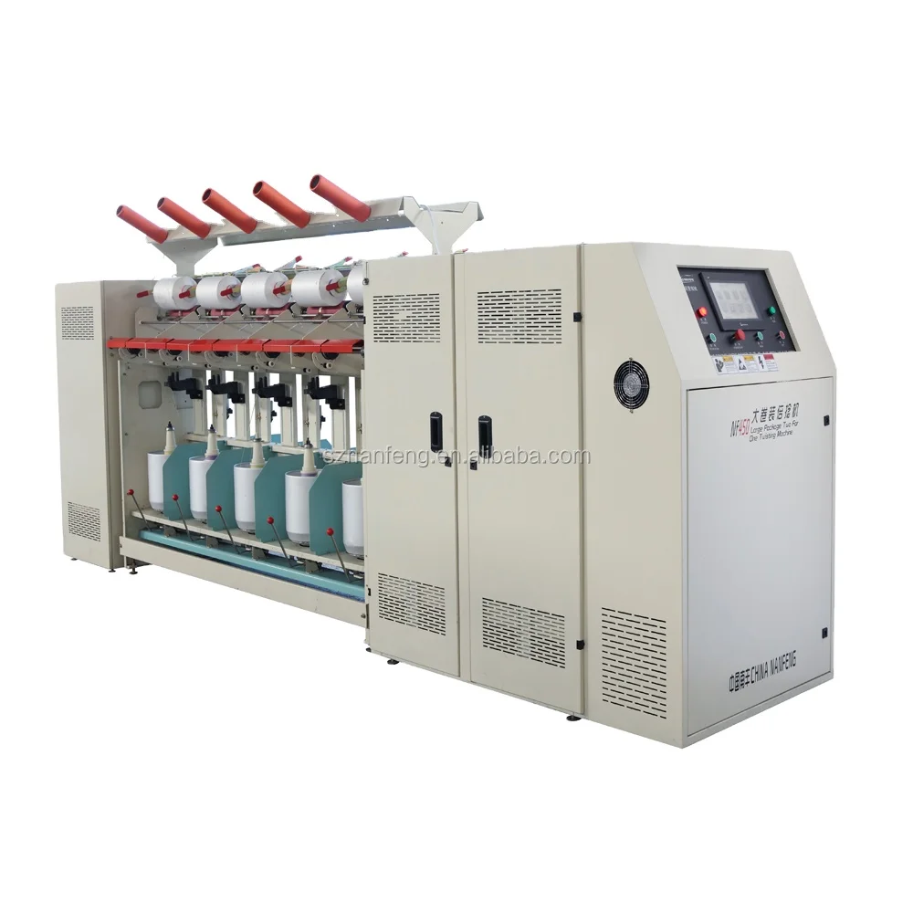 NF450 TFO Twisting Machine