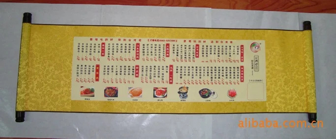 Living Room Office Hanging Ink Landscape Silk Chinese Painting Yunshan Feiliu S169