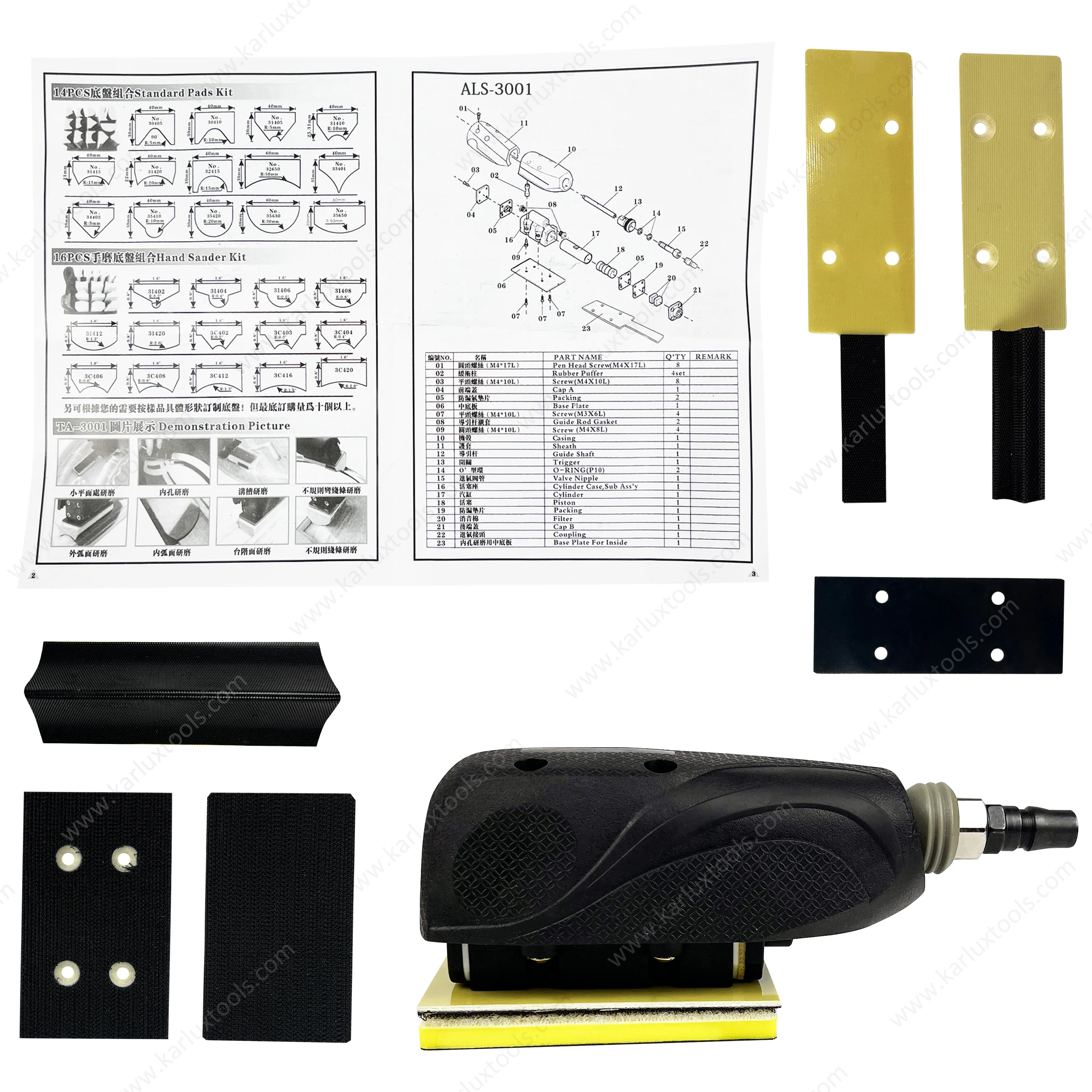 6000RPM Sandpaper Square Sander Pneumatic Profile Sander Air Straight Line Sander for Wood Metal Furniture Grinding Polishing