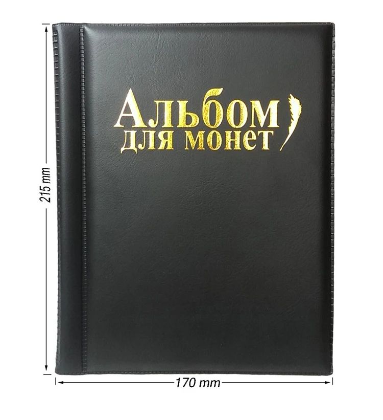 250 Pieces Coins Storage Book Commemorative Coin Collection Album Holder Memorial Collection Book