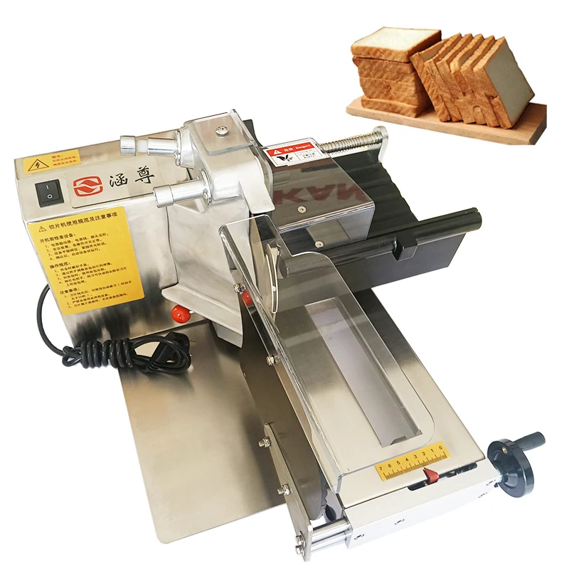 Stainless Steel Electric Automatic Dry Breads Slicing Slice Thin Squishy Hamburger Cutting Toast Cutter Bread Slicer Machine