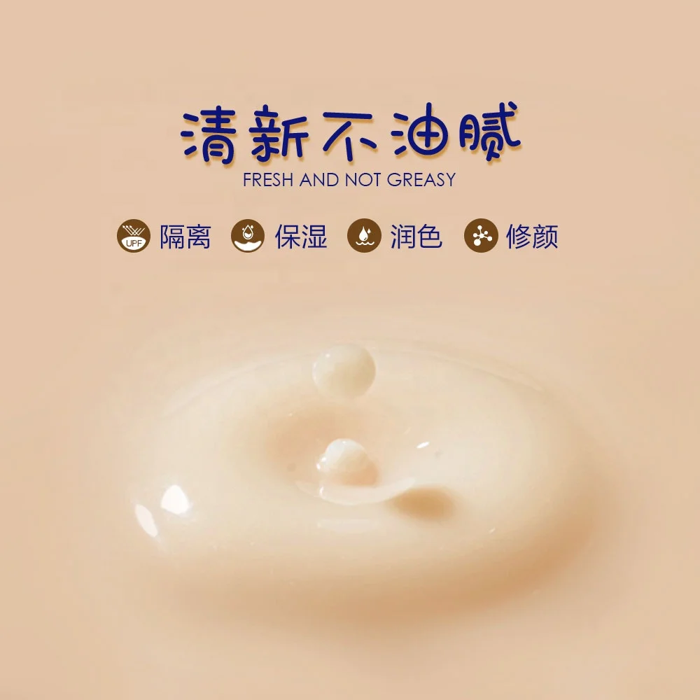 
Wholesale Organic Private Label Best Protection Whitening Natural Lotion Spf 50 Sunscreen Cream Sunscreen 