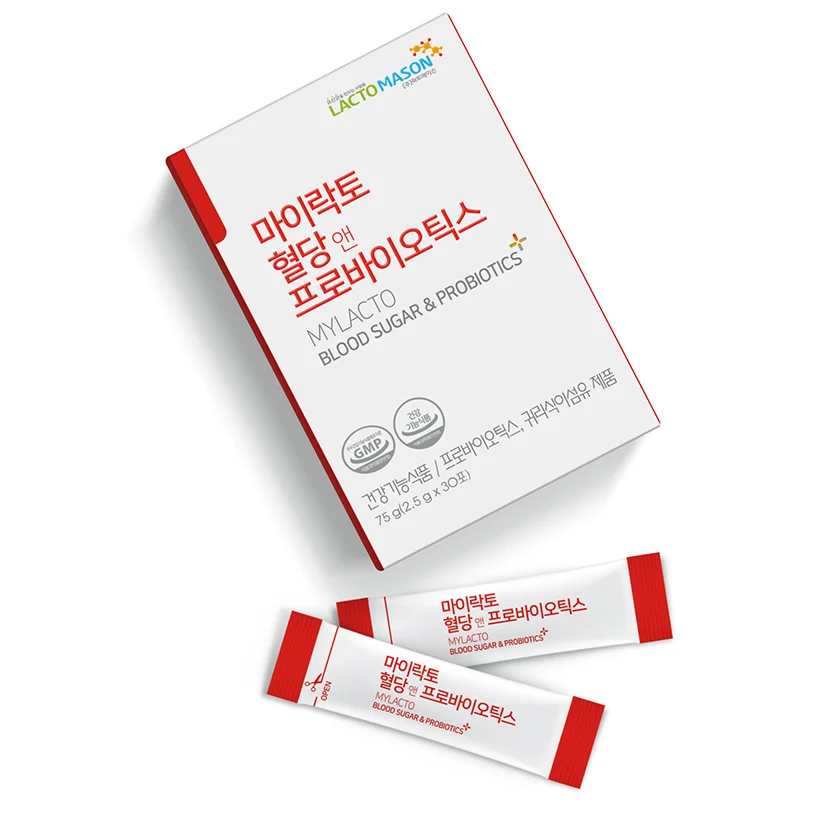 Branded Digestive Enzymes Improve Immunity Healthcare Superfood Organic Korean MYLACTO Blood Sugar and Probiotics Powder