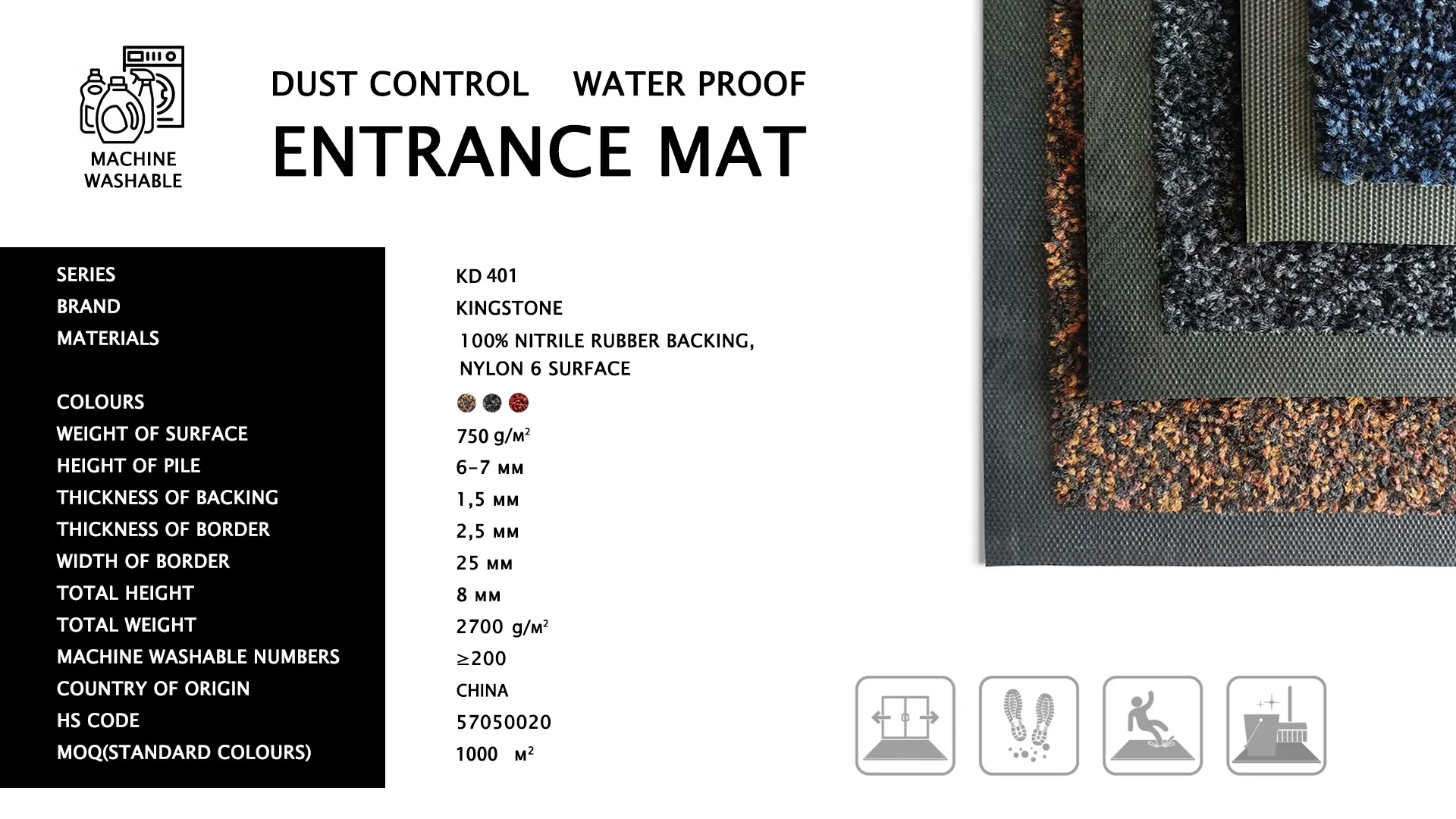 Businesses Solution-dyed Nylon Fibers Nitrile Rubber Base Dirt-proof Entrance Mats