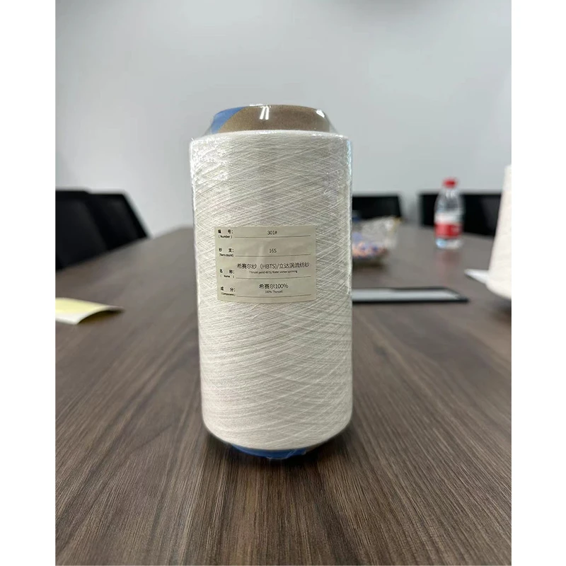 Factory Direct Sales Hot 100% Skin Friendly and Environmentally High-performance Modal Yarn