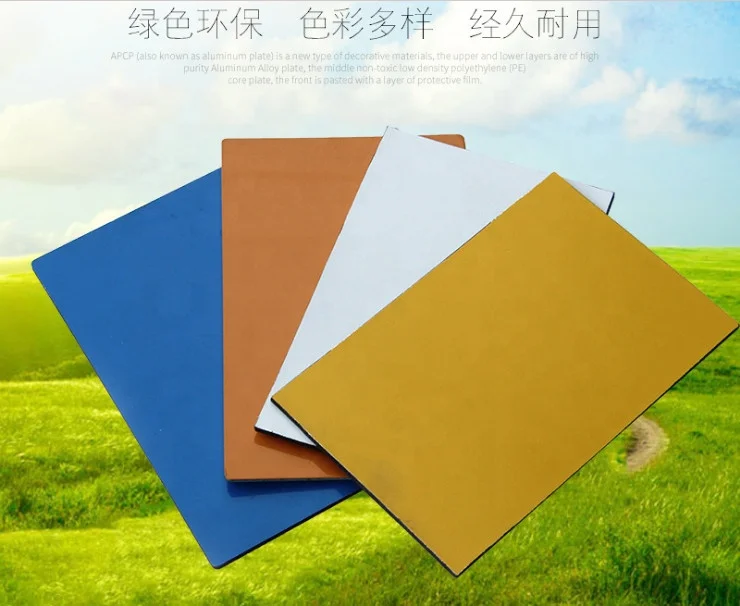the manufacturer of Aluminum composite panels 2mm, 3mm, 4mm, 5mm, 6mm alucobond prices acp sheet
