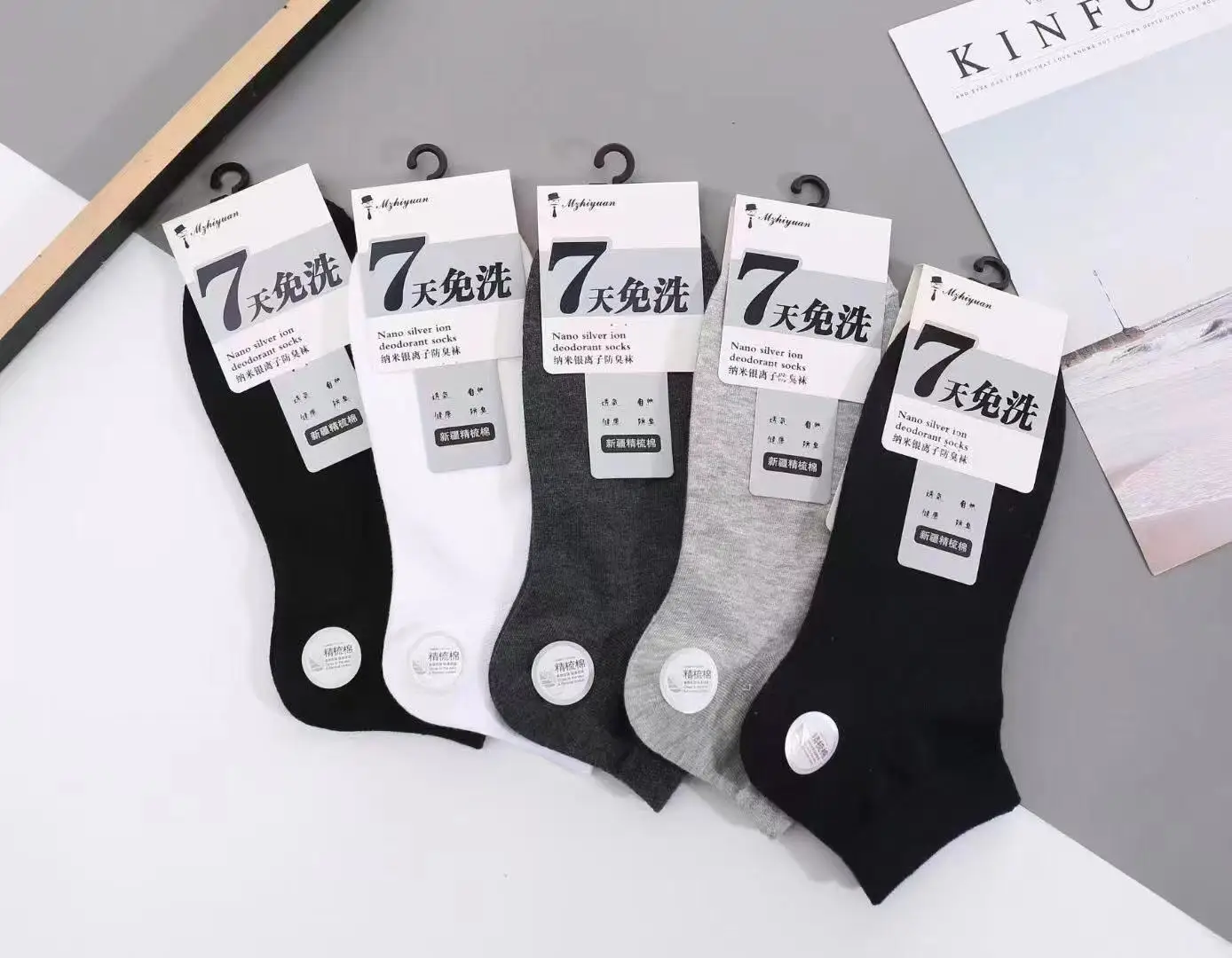 2021 new fashion socks wholesale