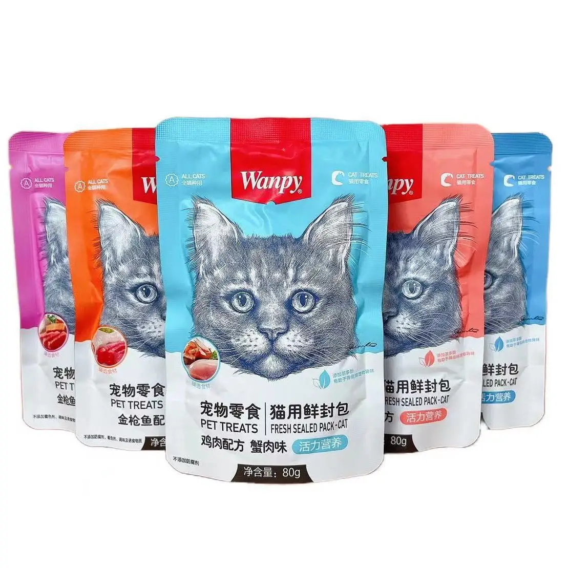 Wanpy Best Selling Fresh Meat Sealed Pack Multi flavor mixing Cat Moisturizing And Fattening Pet Wet Snacks Food