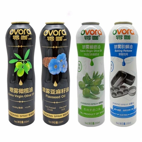 
Factory Sell Custom Wholesale Empty Round Aluminum Olive Oil Bottle for Olive Oil 