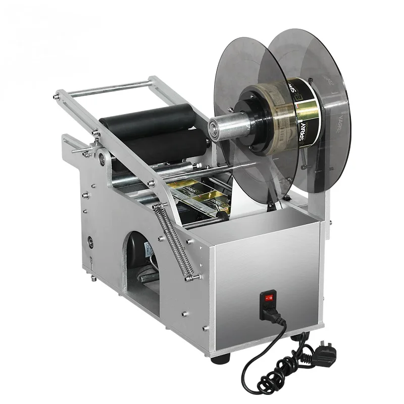 MT-50 Model round bottle vial oral liquid bottle labeling machine