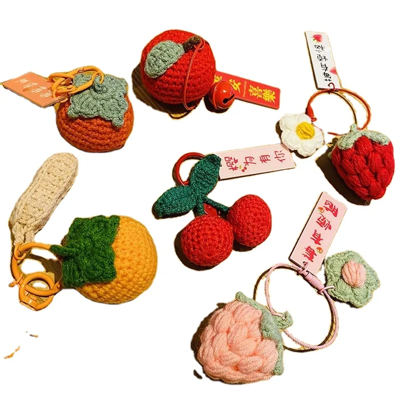 Beautiful Meaning Bag Pendant Keychain Cartoon Crocheted Fruit Woven Plush Keychain Custom