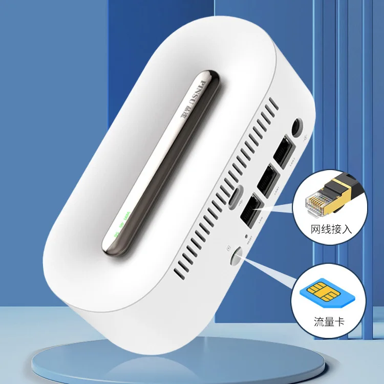 4G+4G Memory SDX55 5G Cat18 Sub-6 Gigabit Wireless SIM Router PINSU R200 WiFi 6 CPE Router 5G Modem