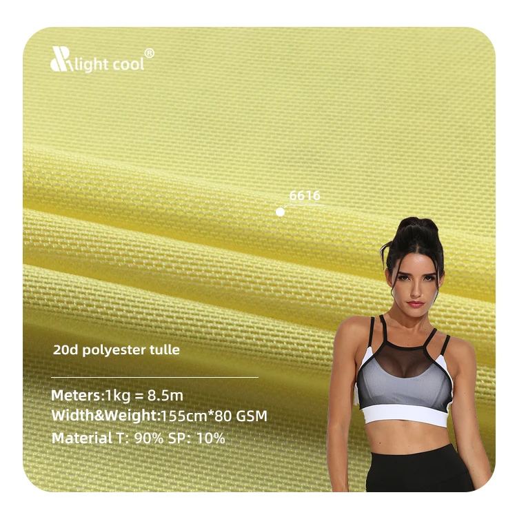 No6616 20D Polyester Mesh Fabric Hard Stiff Warp Knitting Net for Wedding Dress Petticoat knit mesh fabric
