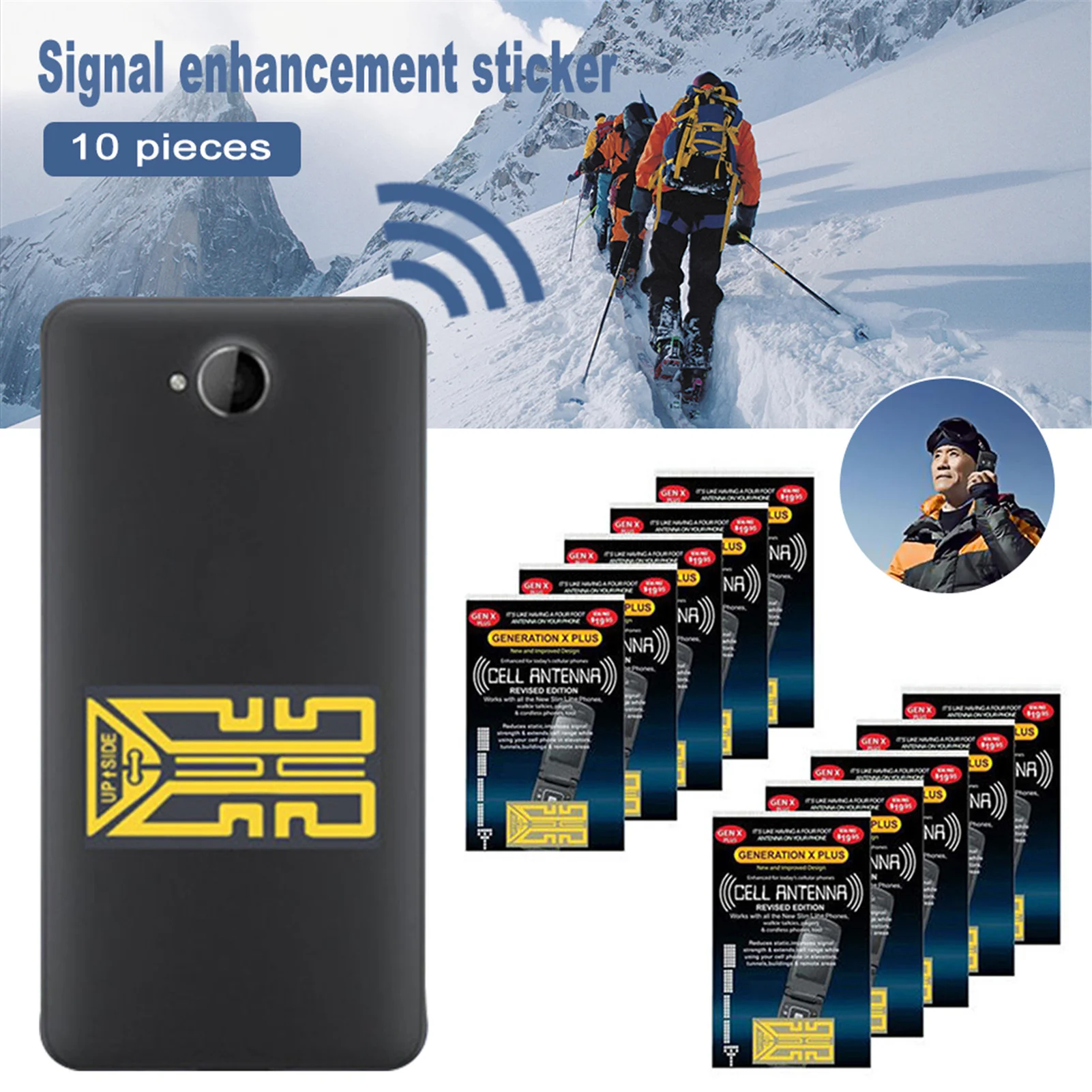 cell antenna signal booster for mobile phone cell phone signal booster