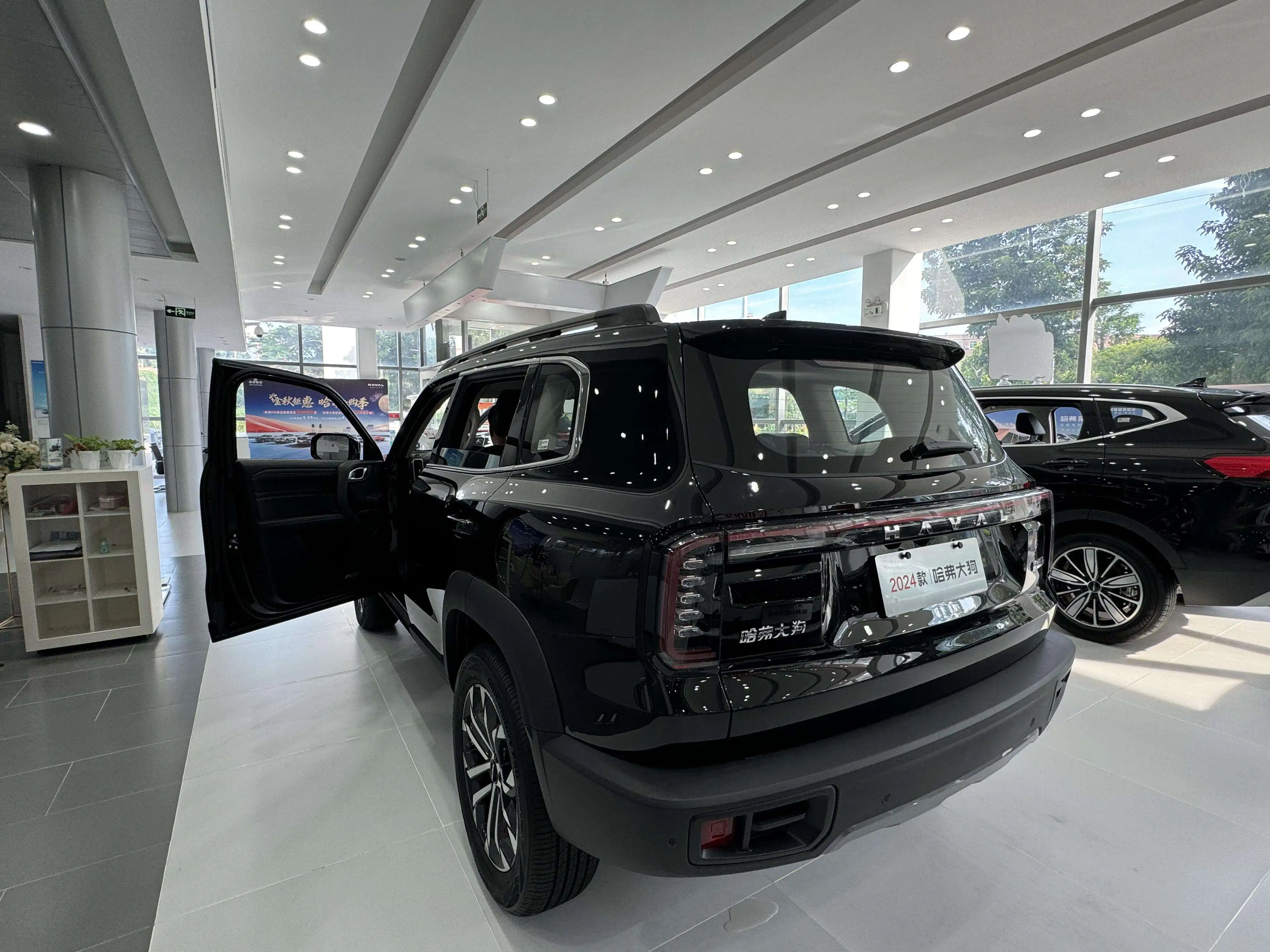 China Dargo Haval 155kw 211Ps DCT Haval Car 195km/h High Speed Small SUV Dargo