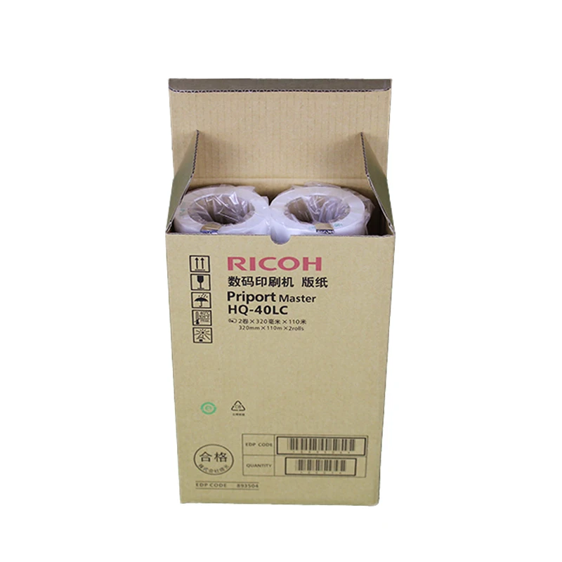 Ricoh original HQ40 pirport master  HQ90  speed printing machine all-in-one pirport master DX4544 DD4450