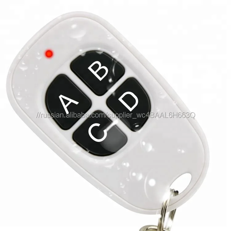 DC12V 4 кнопки 433,92 мГц фиксированный код pt2262 передатчик РФ Водонепроницаемый пульт HFY512D