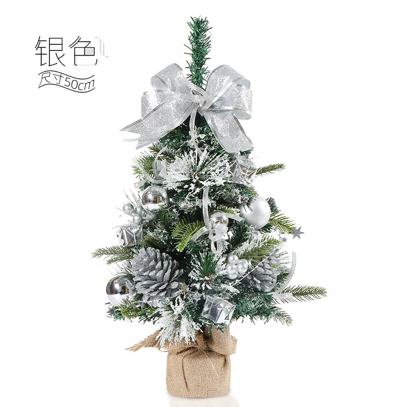 50cm Christmas Tree Top Table Decoration UV Advantageous Foil Boxed Paper Ball Ornament Christmas Gift Idea