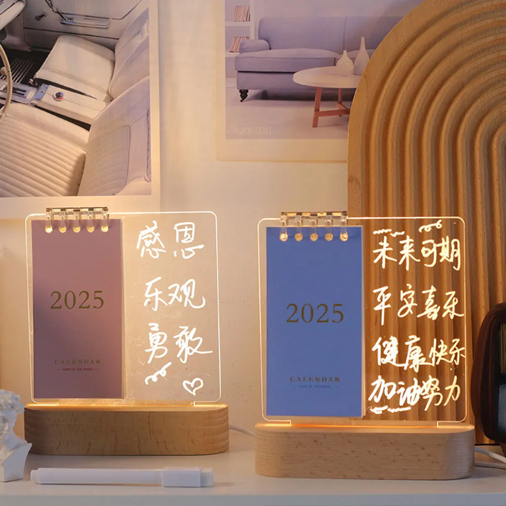 2025 Acrylic Night Light Desk Calendar Creative Wooden Acrylic Desktop Calendar With Erasable Message Board