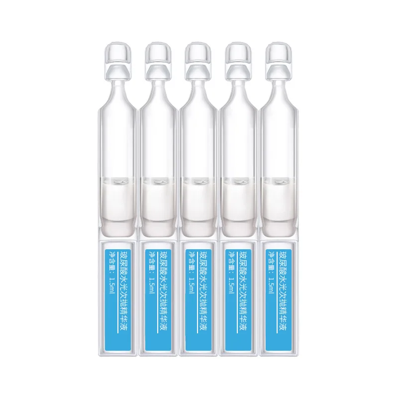 Private Label Small Molecular Hyaluronic Acid Sterile Soft Ampoule HA Hydrating Serum Facial Essence